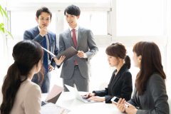 【金融服务支持】